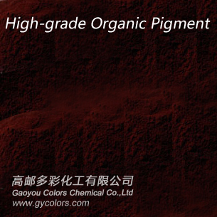 顏料棕25透明棕可以替代輝柏赫Brown HFR01嗎？