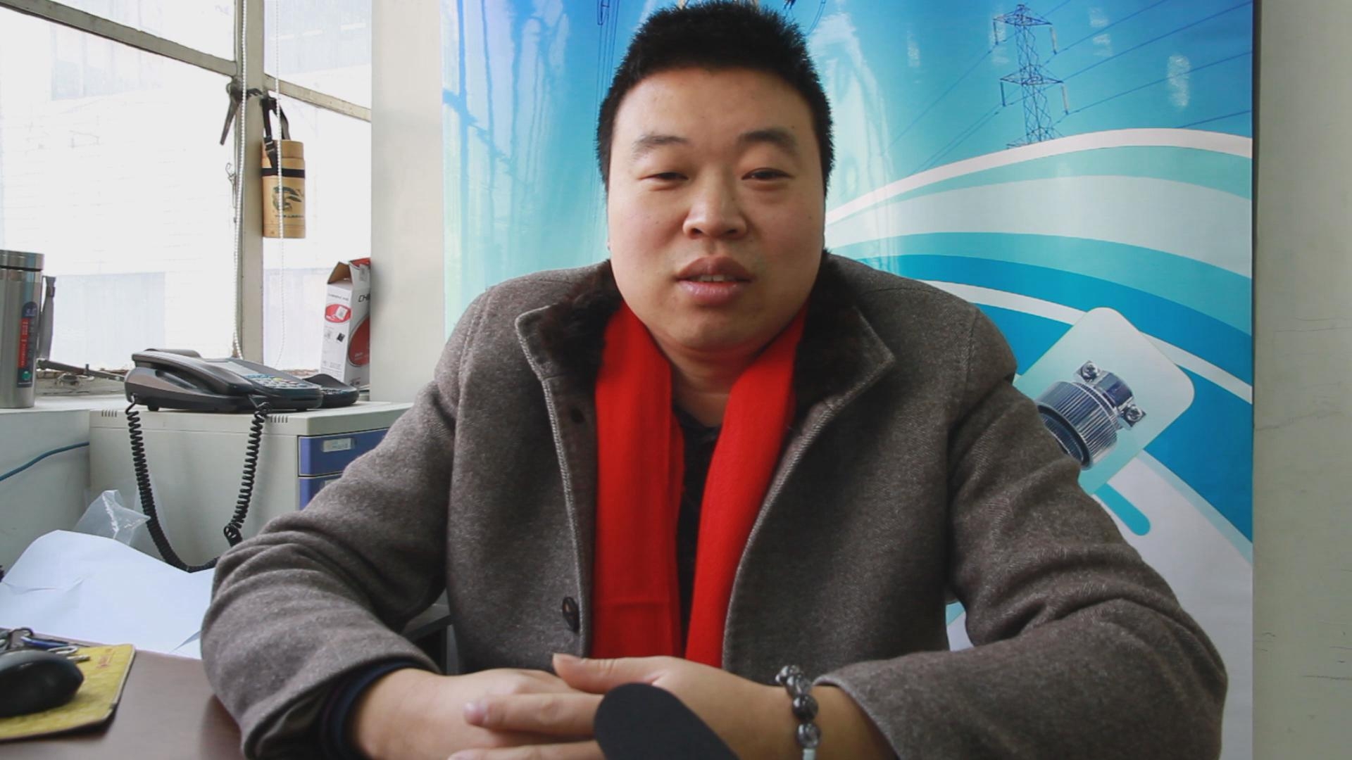 中國(guó)接線端子企業(yè)南京三門(mén)灣電器銷(xiāo)售部拜年視